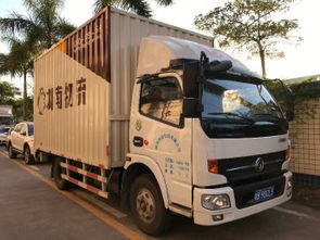 深圳长途搬家与搬厂 整车运输如何实现高效安全新选择