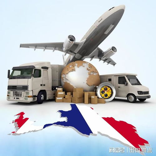 广州到泰国货运专线物流 2024年即时最新报价与包税双清关门服务全解析